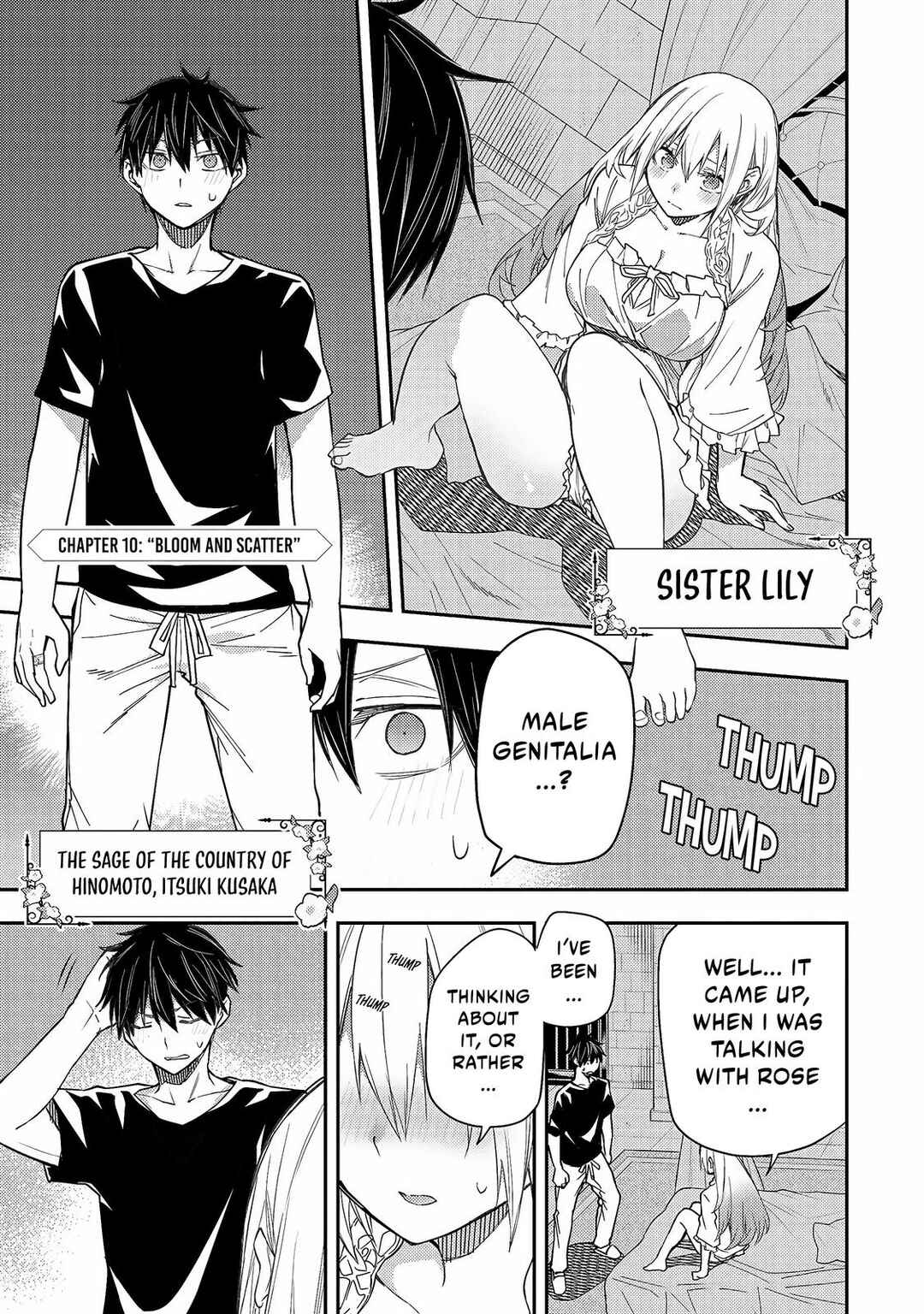 Seinaru Otome to Himegoto wo Chapter 10 - Page 2