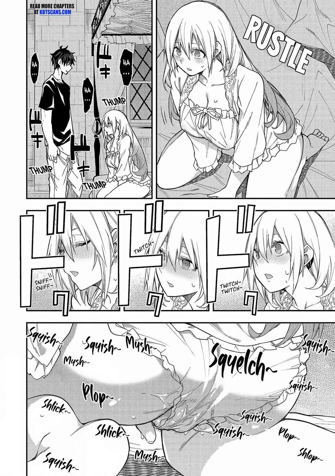 Seinaru Otome to Himegoto wo Chapter 10 - Page 5