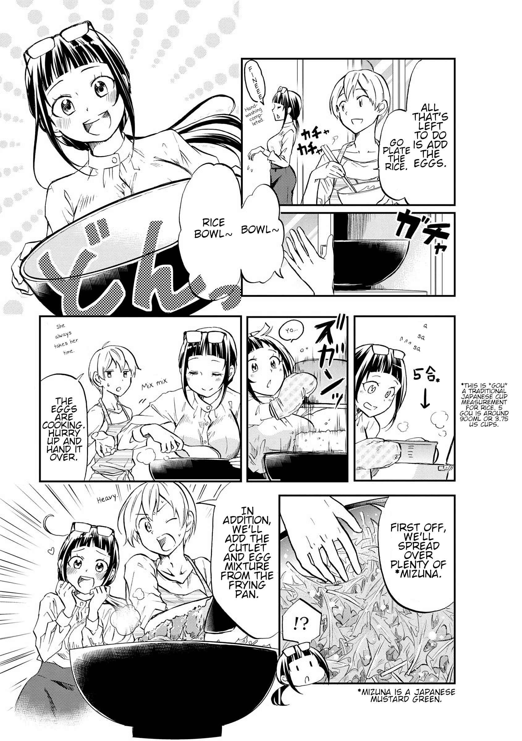 Harukawa-san wa Kyou mo Ueteiru Chapter 1 - Page 5