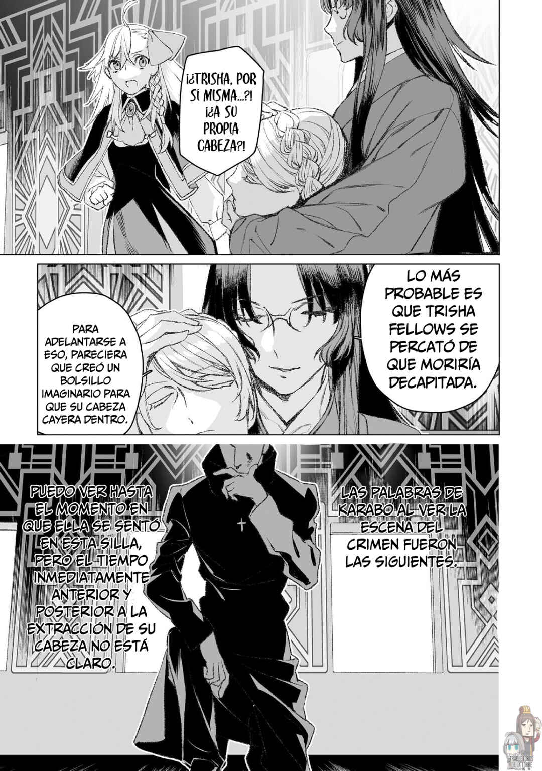 Lord El-Melloi II-sei no Jikenbo Chapter 49 - Page 22