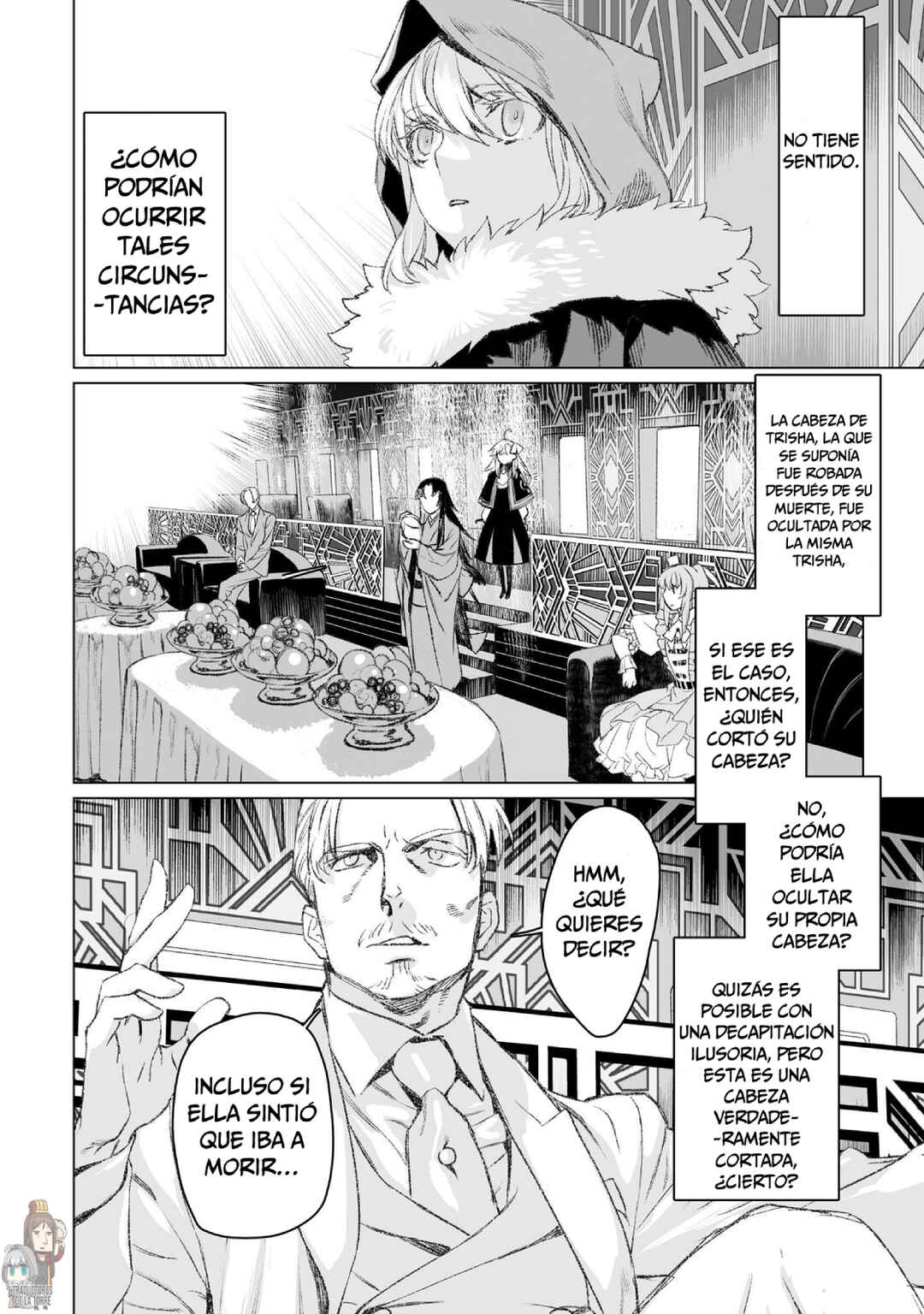 Lord El-Melloi II-sei no Jikenbo Chapter 49 - Page 23