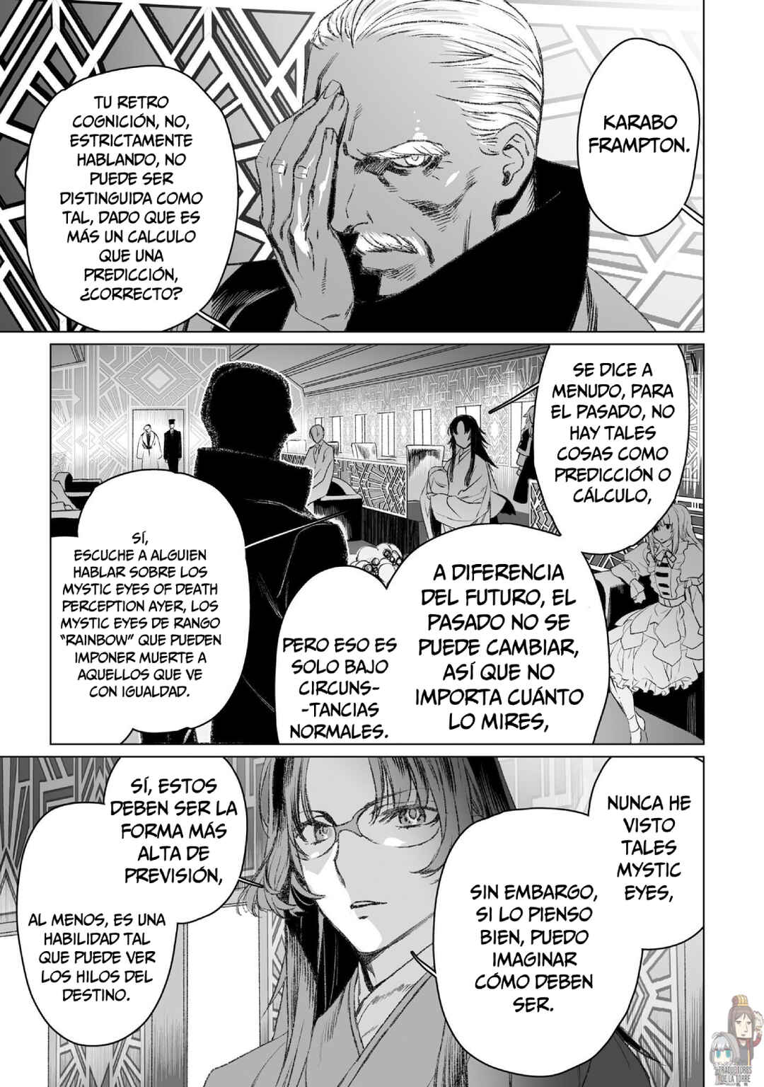 Lord El-Melloi II-sei no Jikenbo Chapter 49 - Page 26