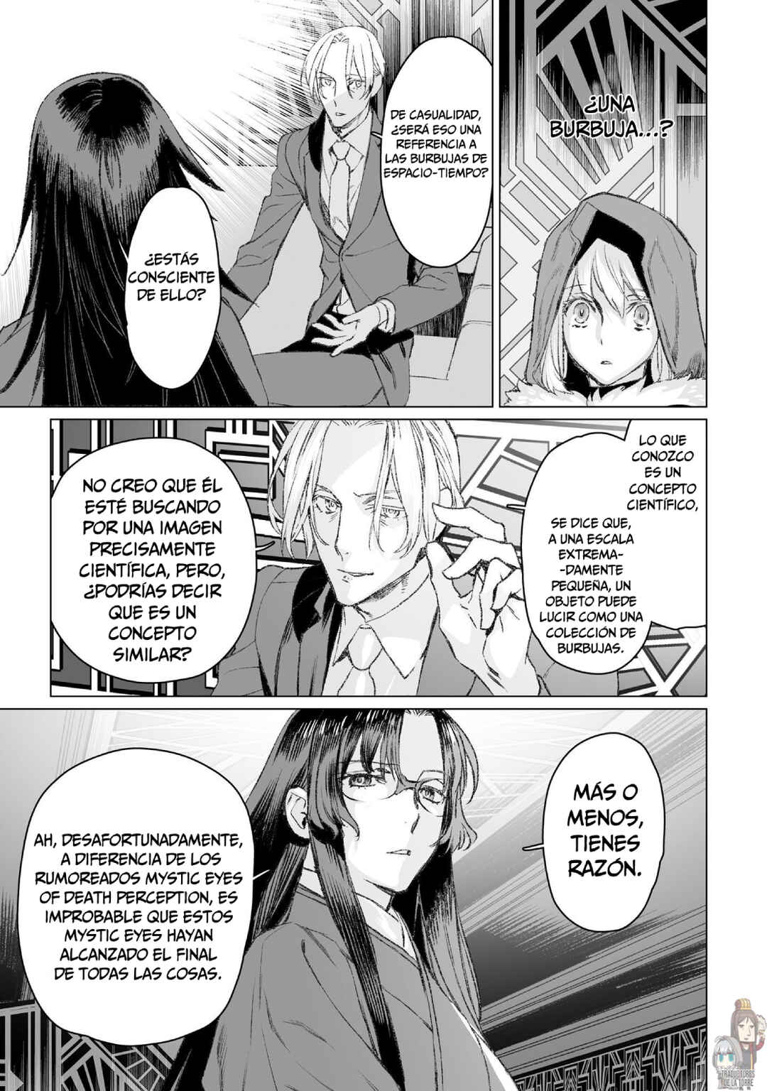 Lord El-Melloi II-sei no Jikenbo Chapter 49 - Page 28