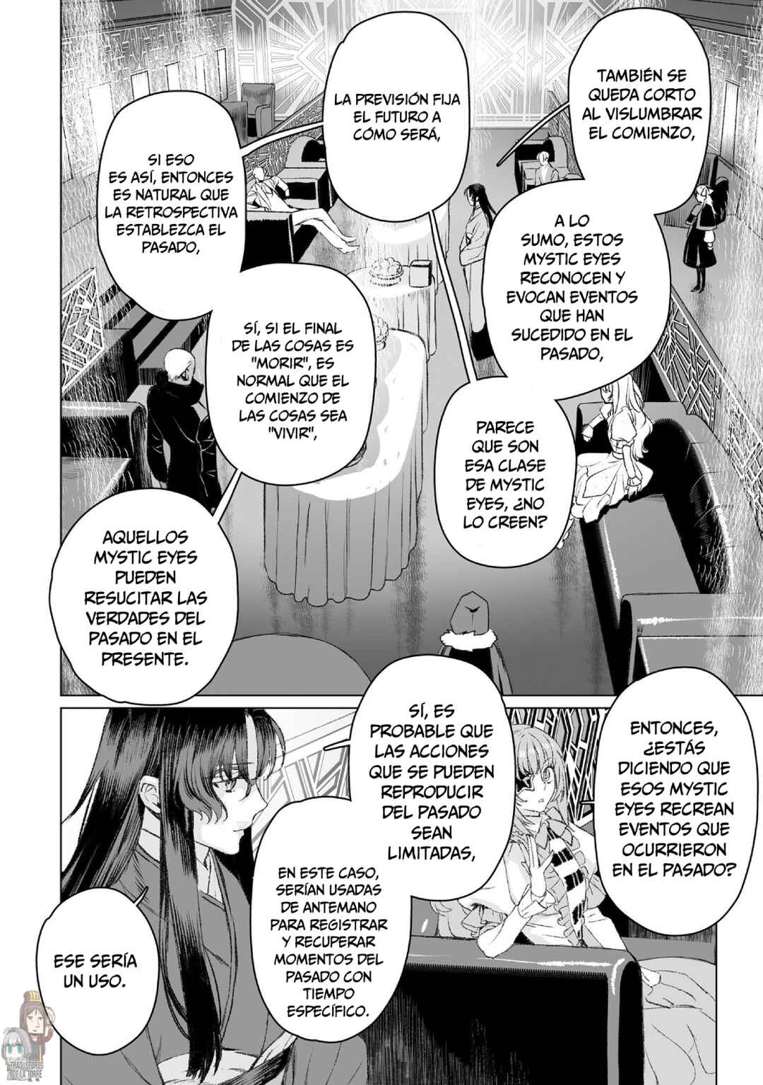 Lord El-Melloi II-sei no Jikenbo Chapter 49 - Page 29