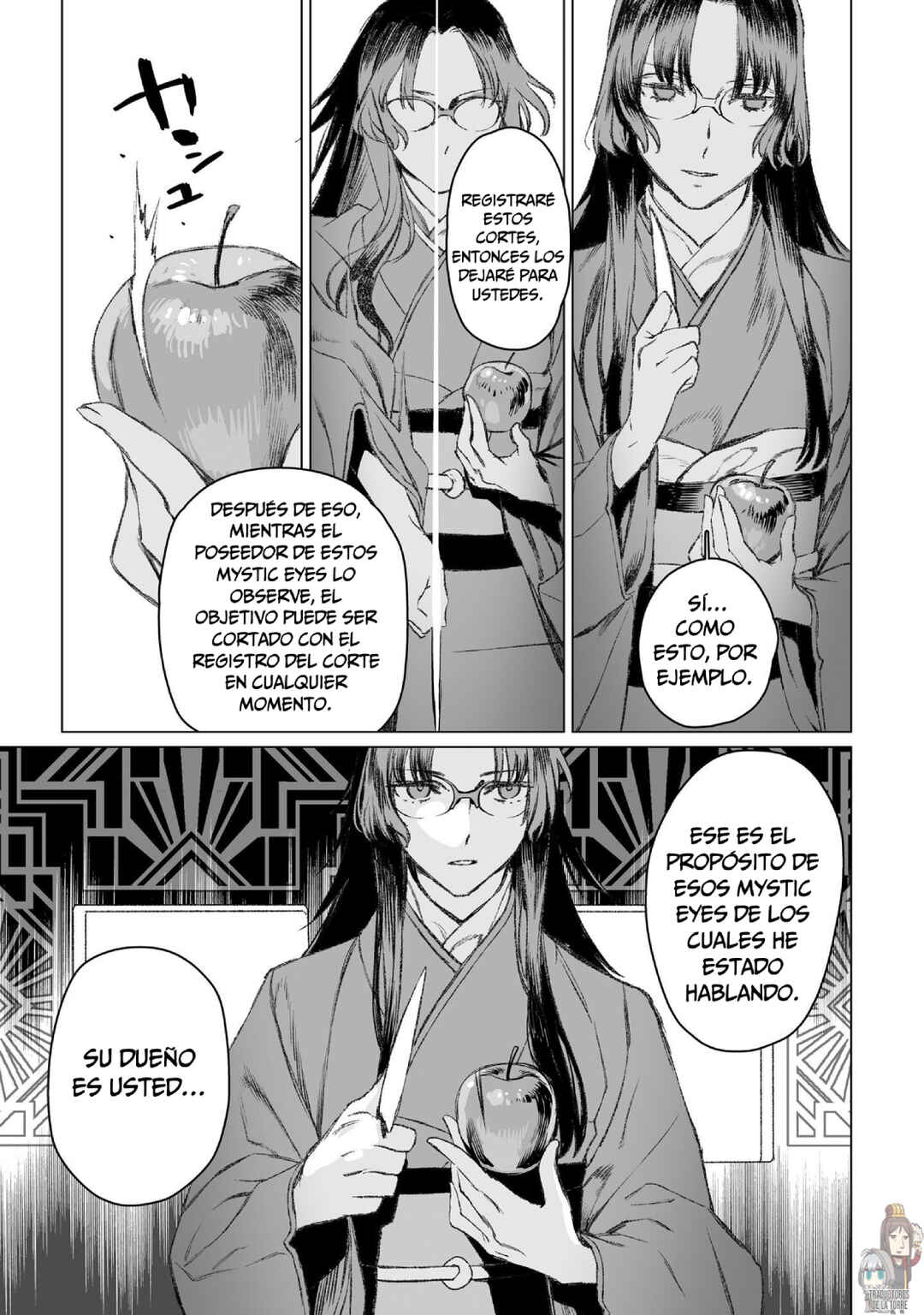 Lord El-Melloi II-sei no Jikenbo Chapter 49 - Page 30