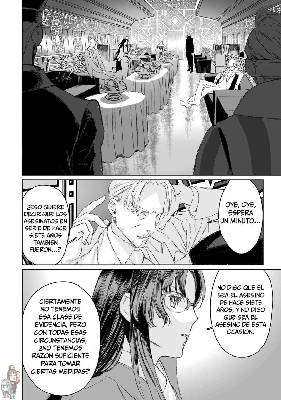 Lord El-Melloi II-sei no Jikenbo Chapter 49 - Page 33