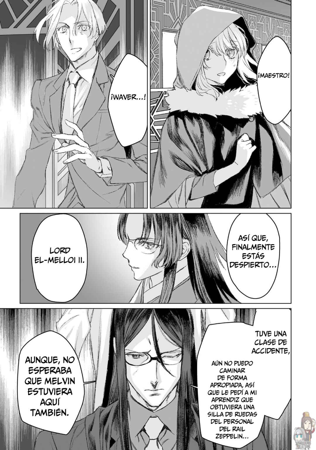 Lord El-Melloi II-sei no Jikenbo Chapter 49 - Page 36