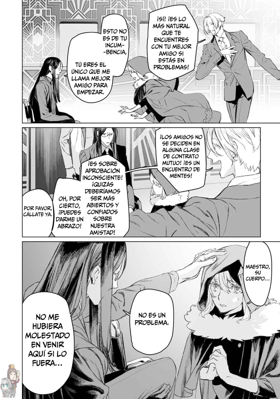 Lord El-Melloi II-sei no Jikenbo Chapter 49 - Page 37