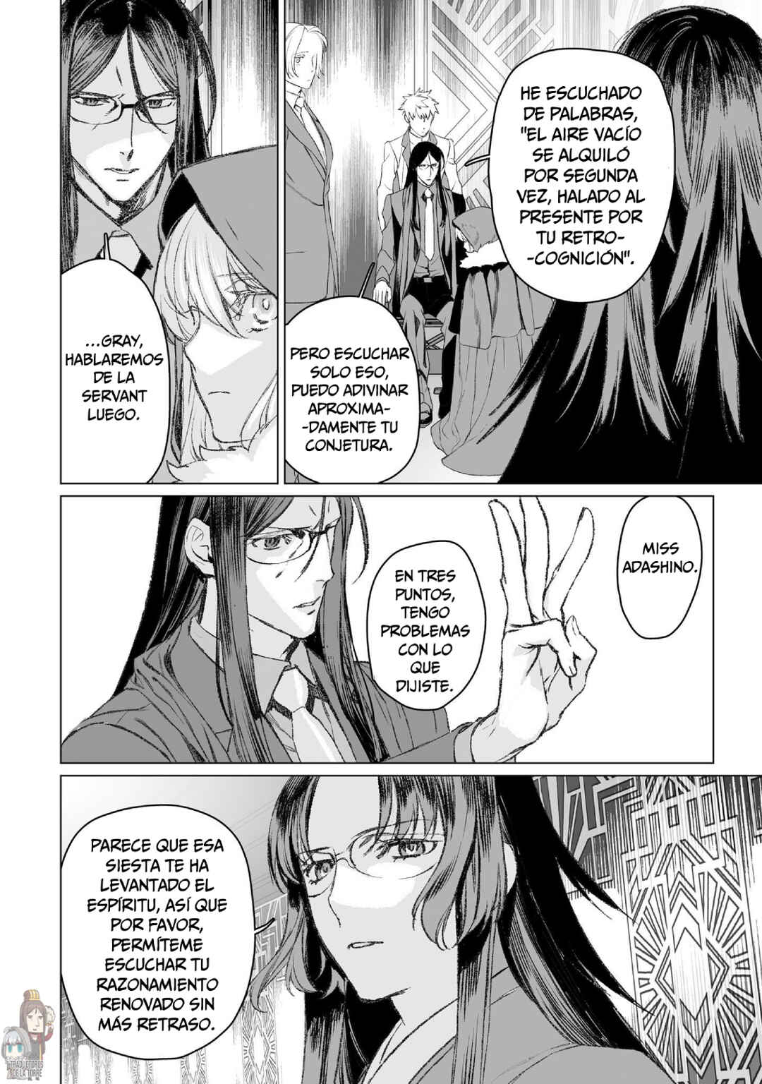 Lord El-Melloi II-sei no Jikenbo Chapter 49 - Page 39