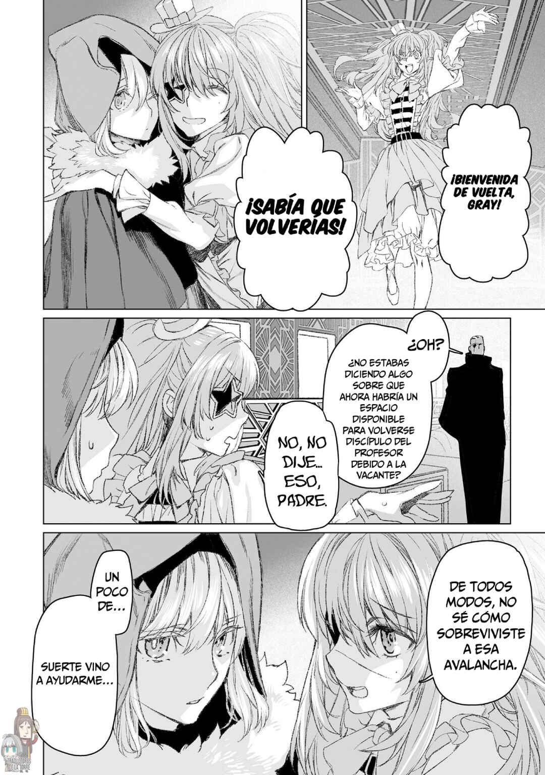 Lord El-Melloi II-sei no Jikenbo Chapter 49 - Page 7