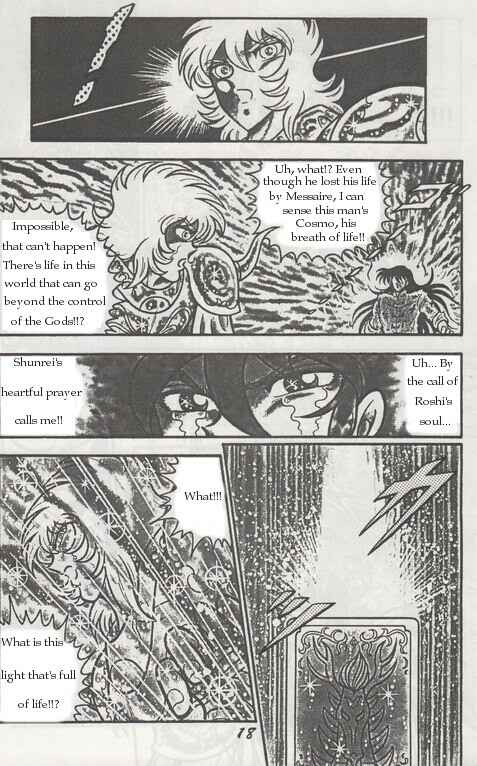 Saint Seiya: Zeus Chapter (Doujinshi) Chapter 4 - Page 14
