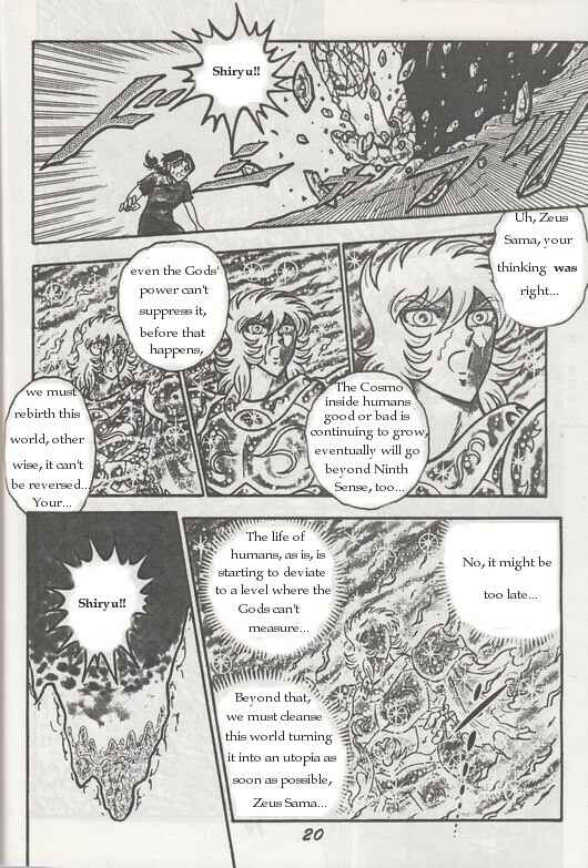 Saint Seiya: Zeus Chapter (Doujinshi) Chapter 4 - Page 16