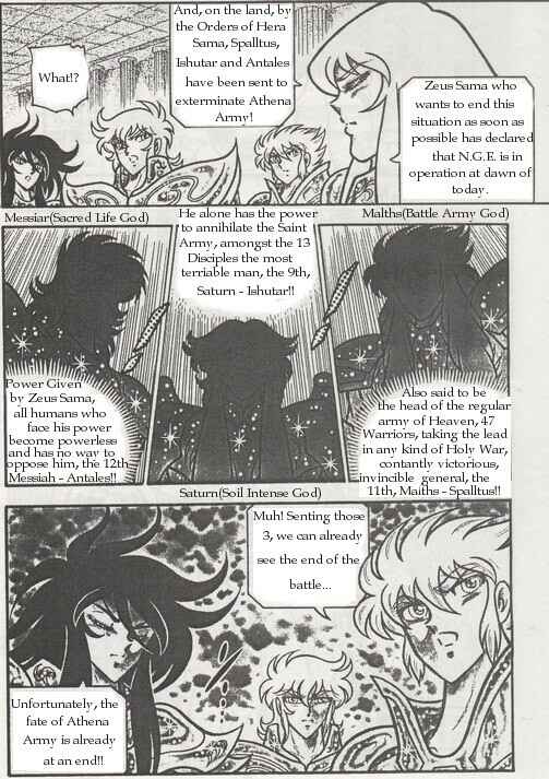 Saint Seiya: Zeus Chapter (Doujinshi) Chapter 4 - Page 4