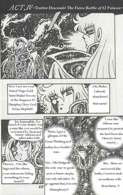 Saint Seiya: Zeus Chapter (Doujinshi) Chapter 4 - Page 51