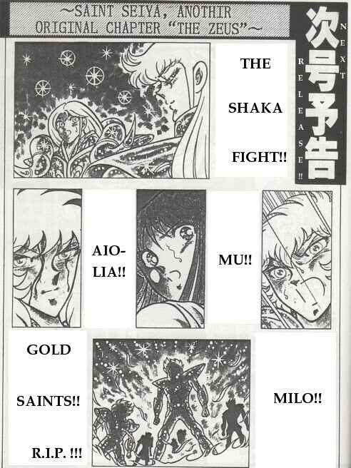 Saint Seiya: Zeus Chapter (Doujinshi) Chapter 4 - Page 55