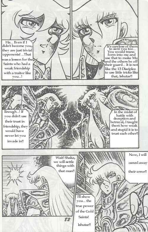 Saint Seiya: Zeus Chapter (Doujinshi) Chapter 4 - Page 71