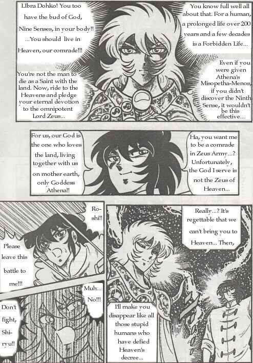 Saint Seiya: Zeus Chapter (Doujinshi) Chapter 4 - Page 9