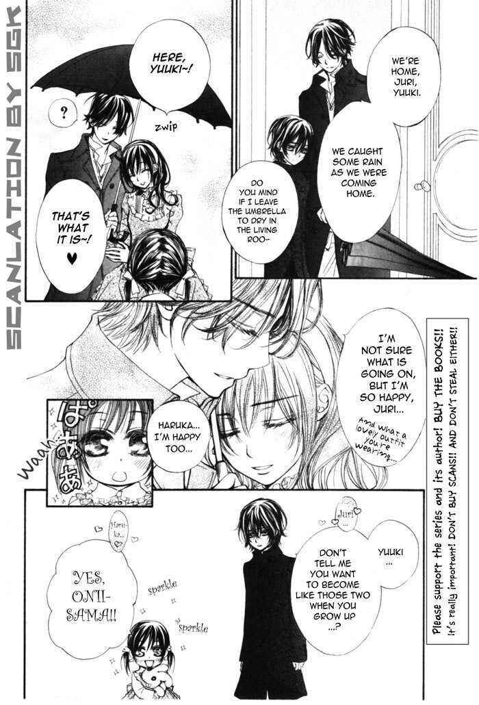 Vampire Knight Chapter 48.1 - Page 10