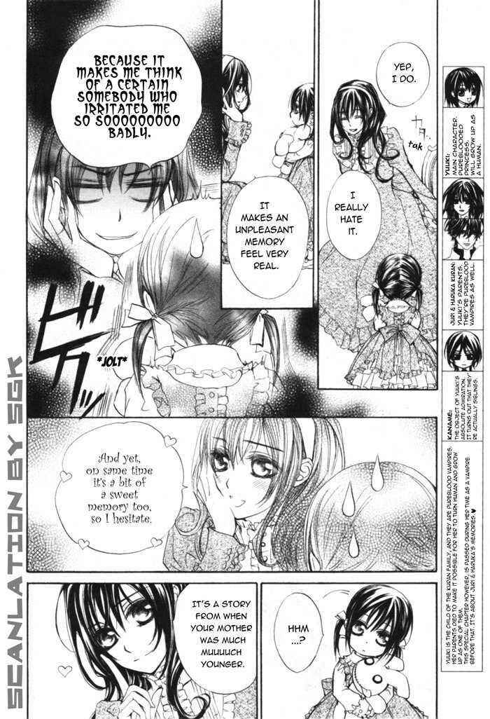 Vampire Knight Chapter 48.1 - Page 2