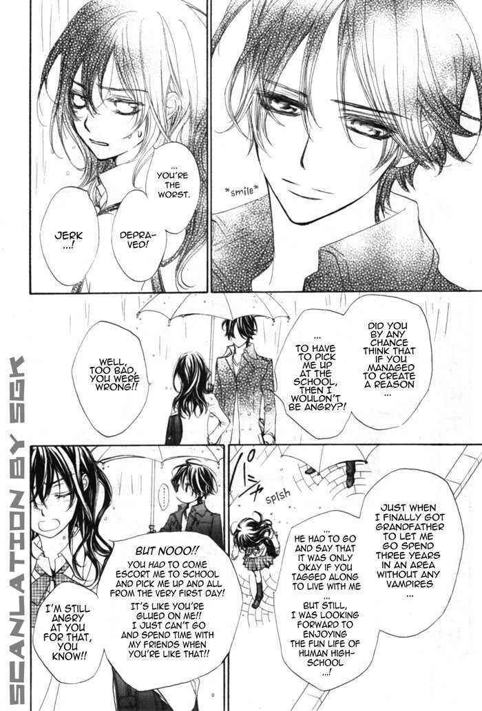 Vampire Knight Chapter 48.1 - Page 6