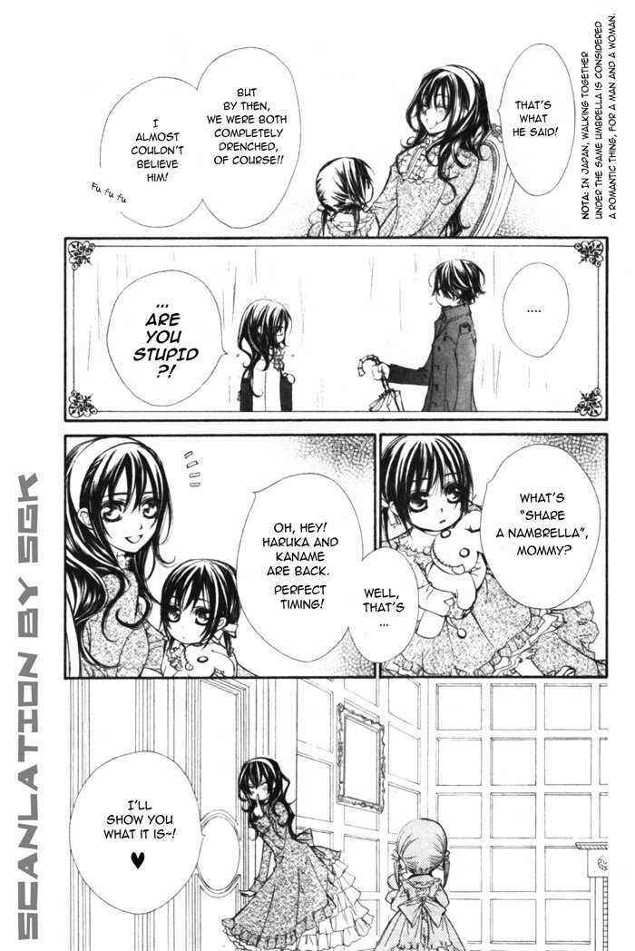 Vampire Knight Chapter 48.1 - Page 9