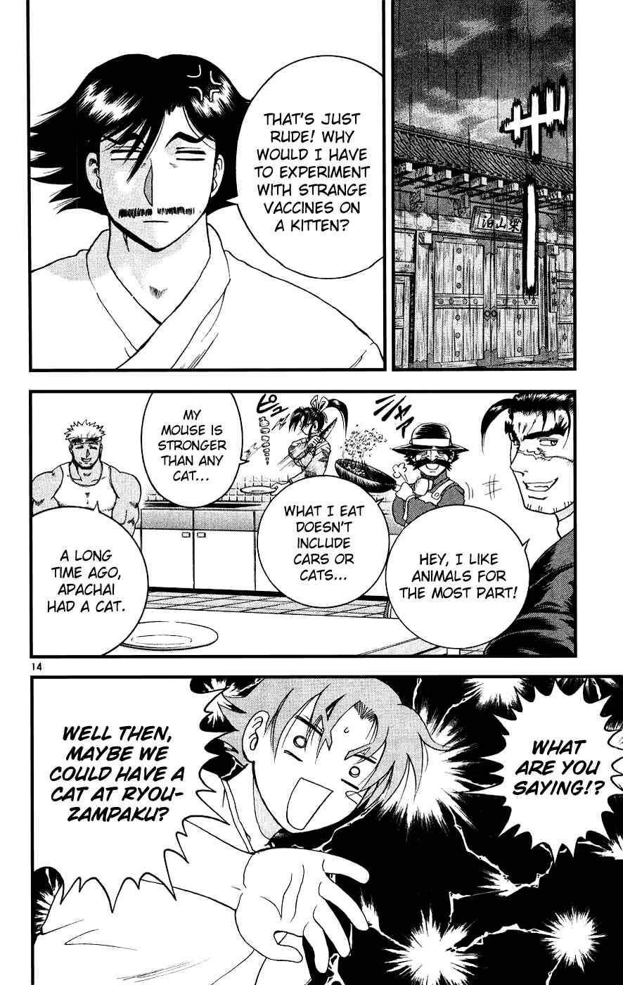 Shijou Saikyou no Deshi Kenichi Chapter 102 - Page 14