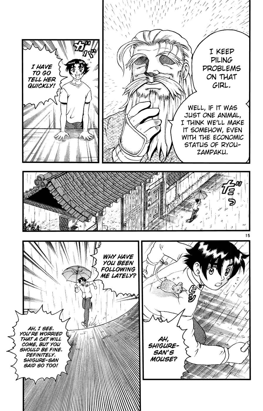 Shijou Saikyou no Deshi Kenichi Chapter 102 - Page 15