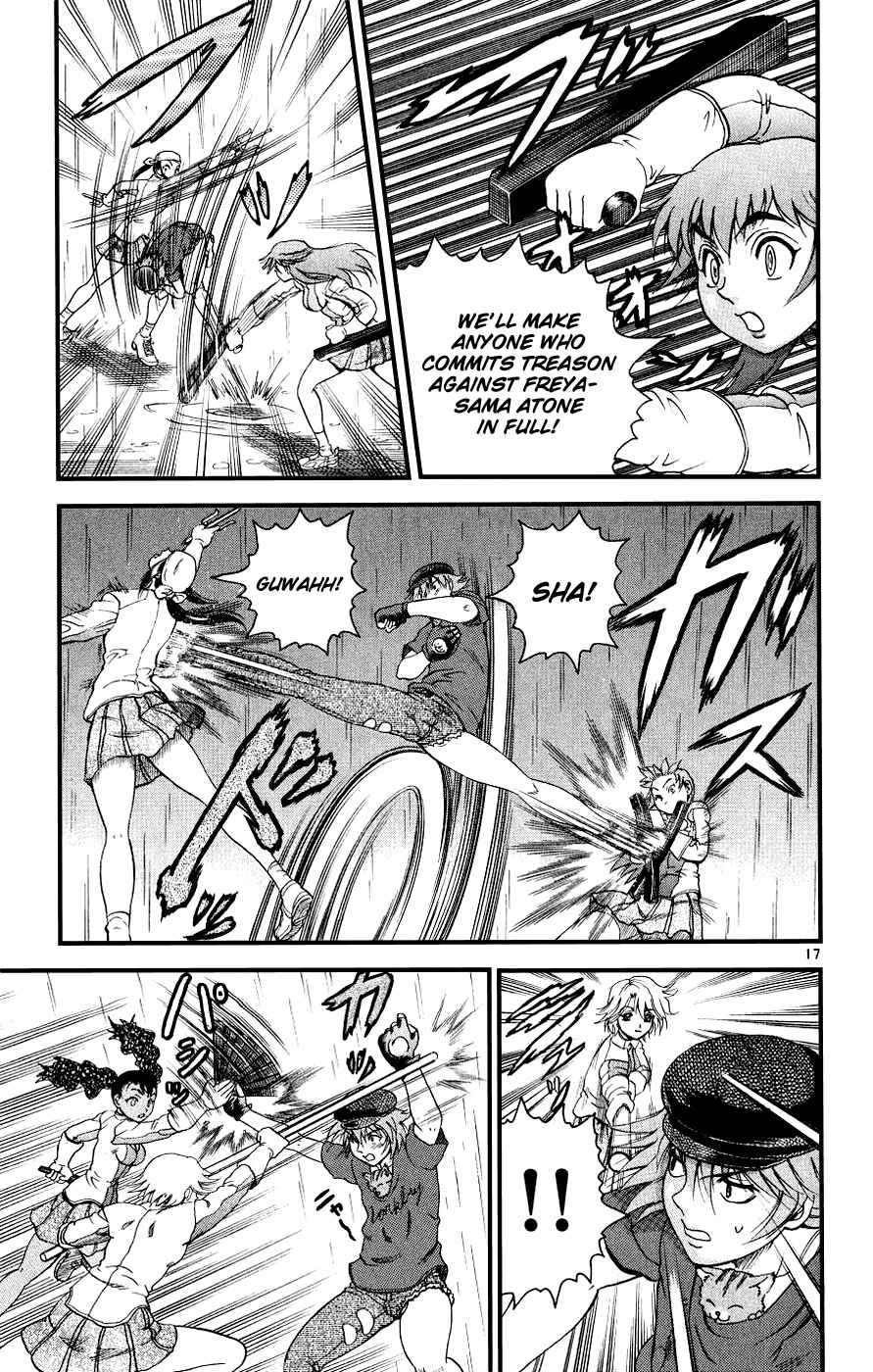 Shijou Saikyou no Deshi Kenichi Chapter 102 - Page 17