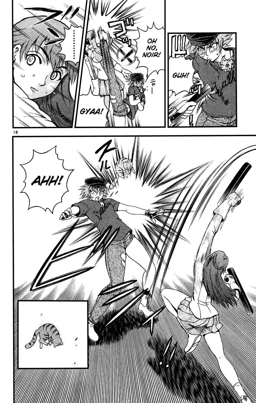 Shijou Saikyou no Deshi Kenichi Chapter 102 - Page 18