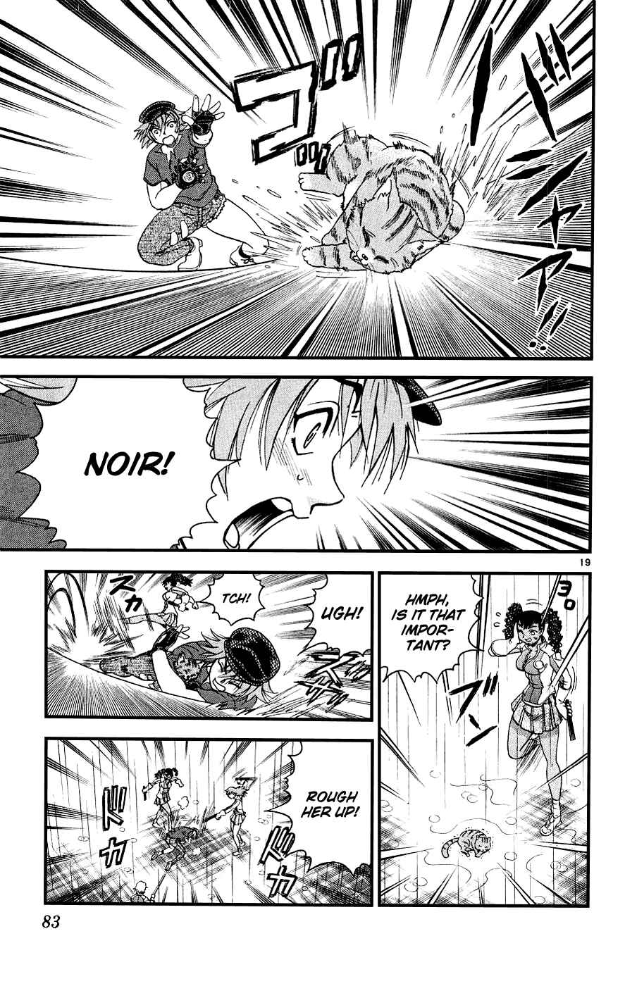 Shijou Saikyou no Deshi Kenichi Chapter 102 - Page 19