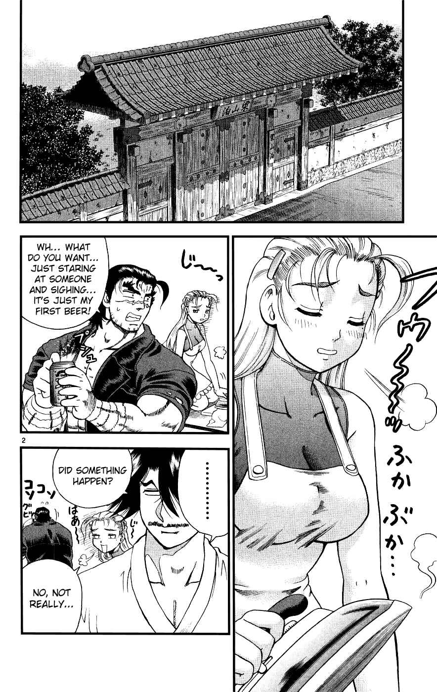 Shijou Saikyou no Deshi Kenichi Chapter 102 - Page 2