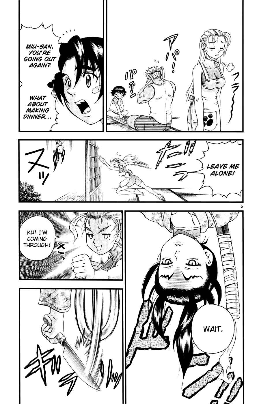 Shijou Saikyou no Deshi Kenichi Chapter 102 - Page 5