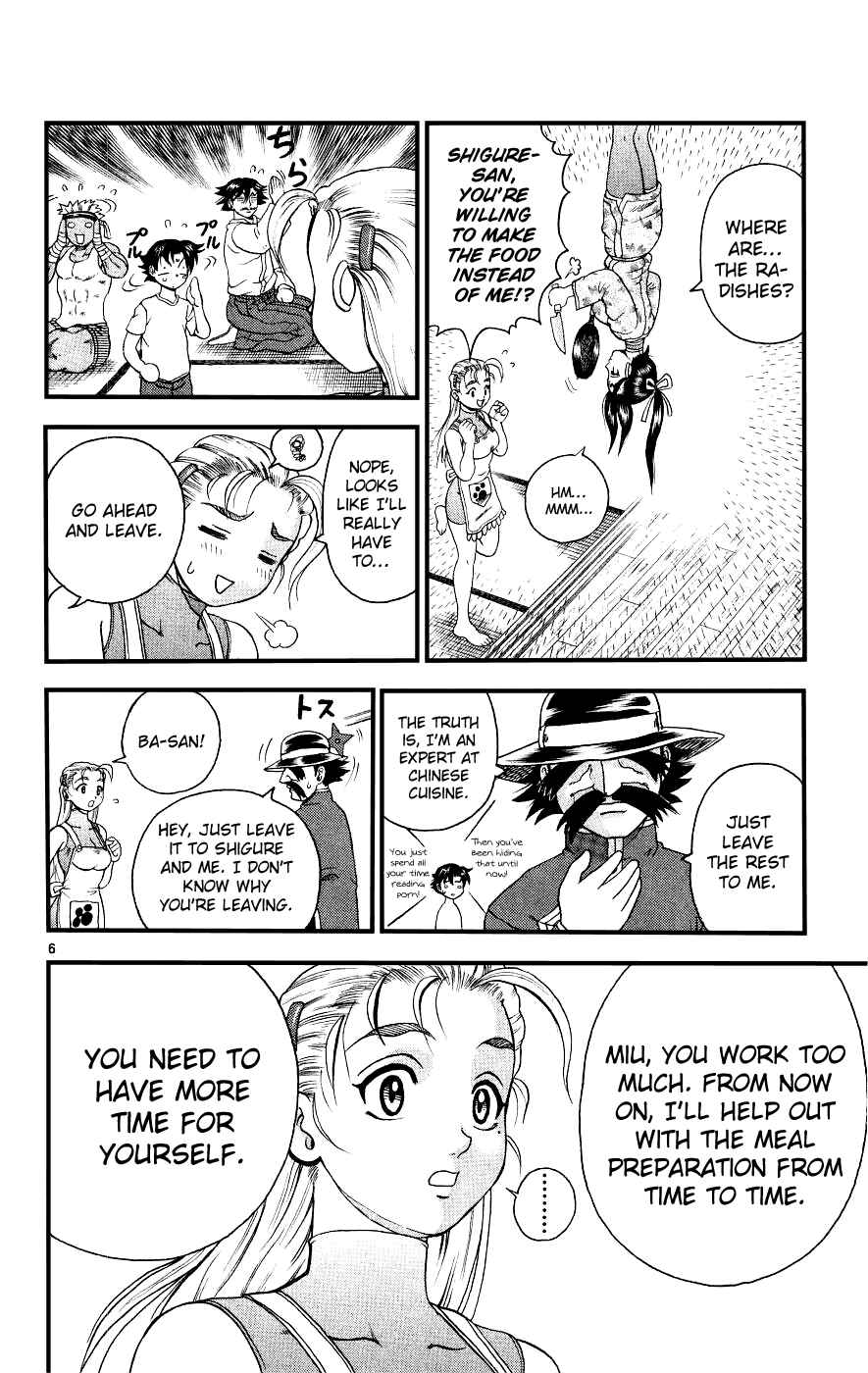 Shijou Saikyou no Deshi Kenichi Chapter 102 - Page 6