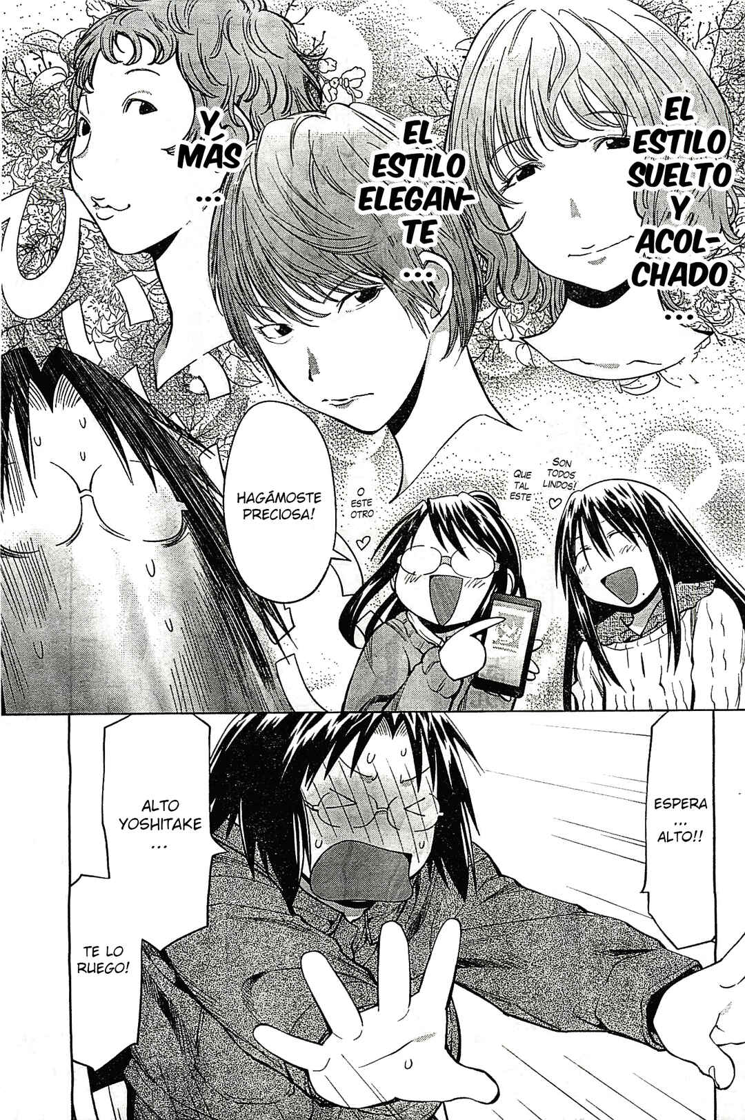 Genshiken Nidaime - The Society for the Study of Modern Visual Culture II Chapter 96 - Page 11