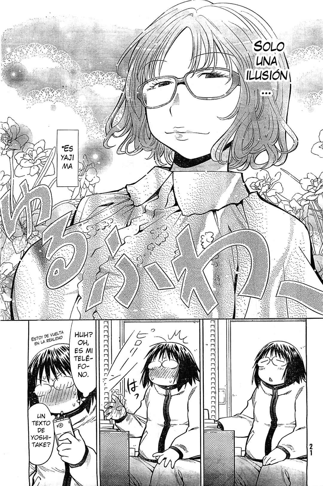 Genshiken Nidaime - The Society for the Study of Modern Visual Culture II Chapter 96 - Page 17