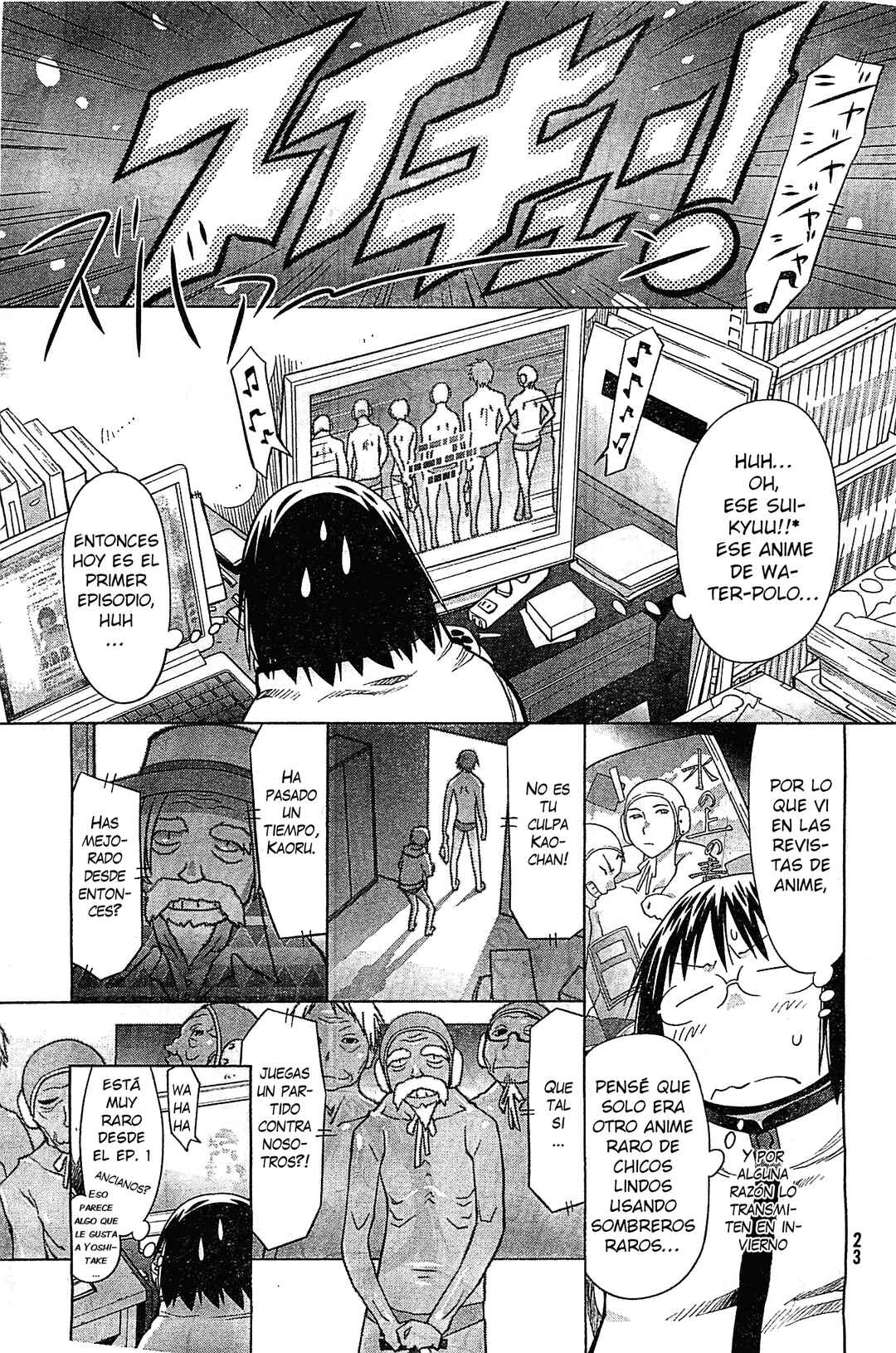 Genshiken Nidaime - The Society for the Study of Modern Visual Culture II Chapter 96 - Page 19