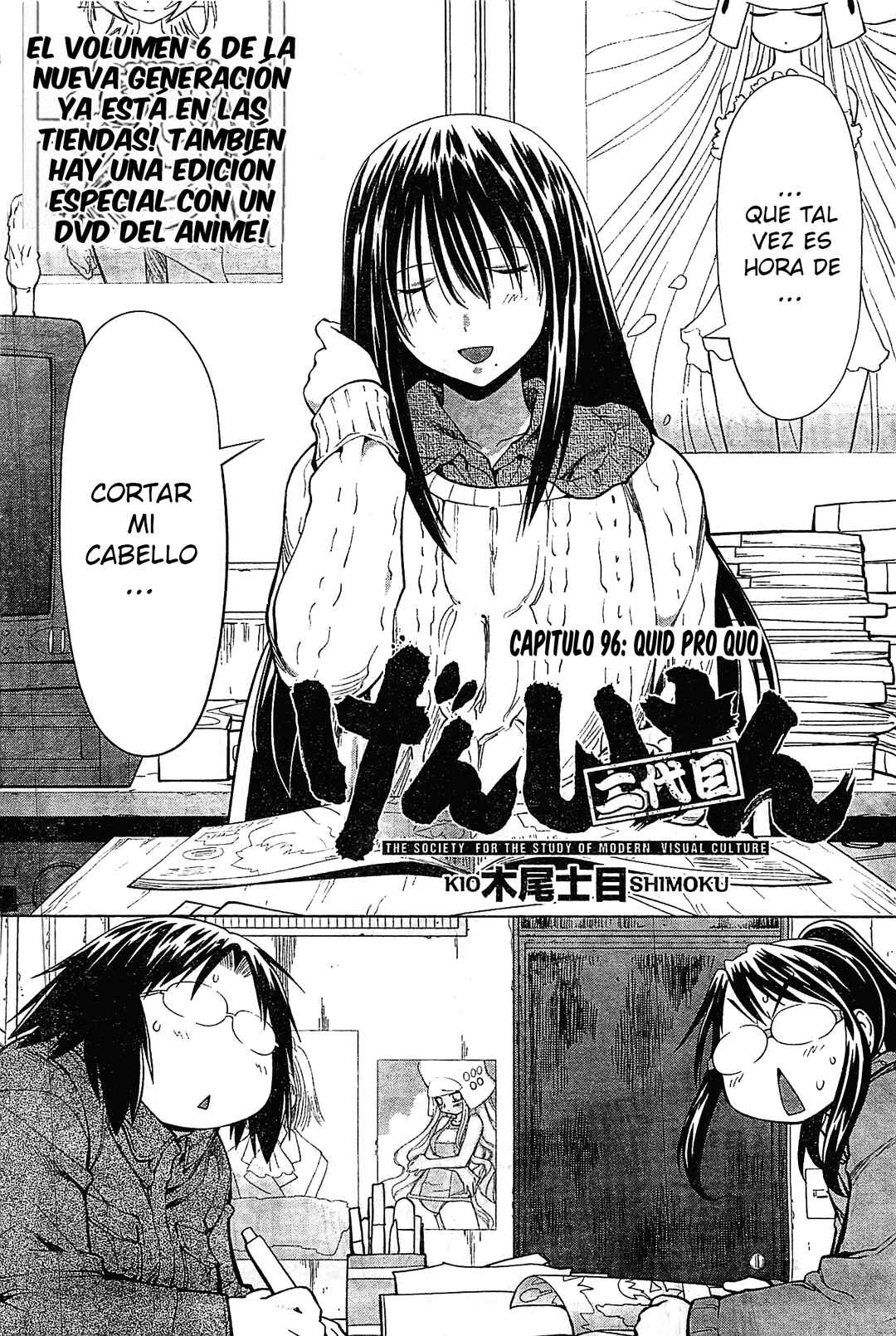 Genshiken Nidaime - The Society for the Study of Modern Visual Culture II Chapter 96 - Page 2
