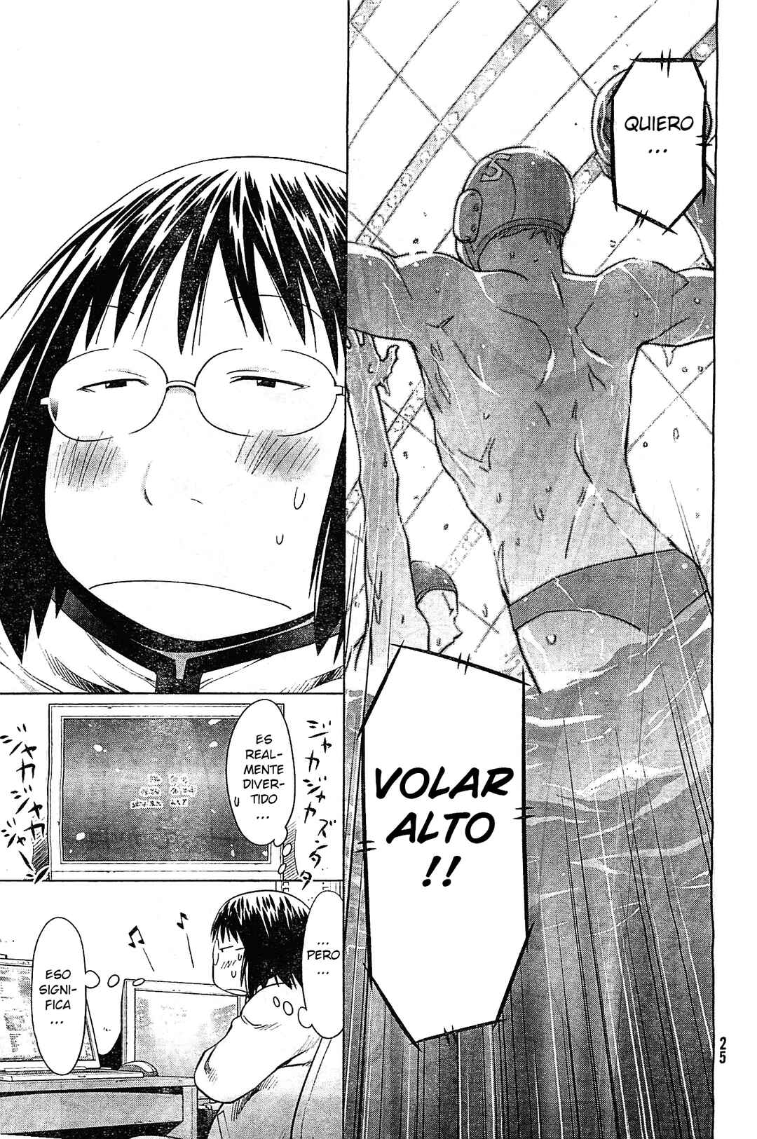 Genshiken Nidaime - The Society for the Study of Modern Visual Culture II Chapter 96 - Page 21