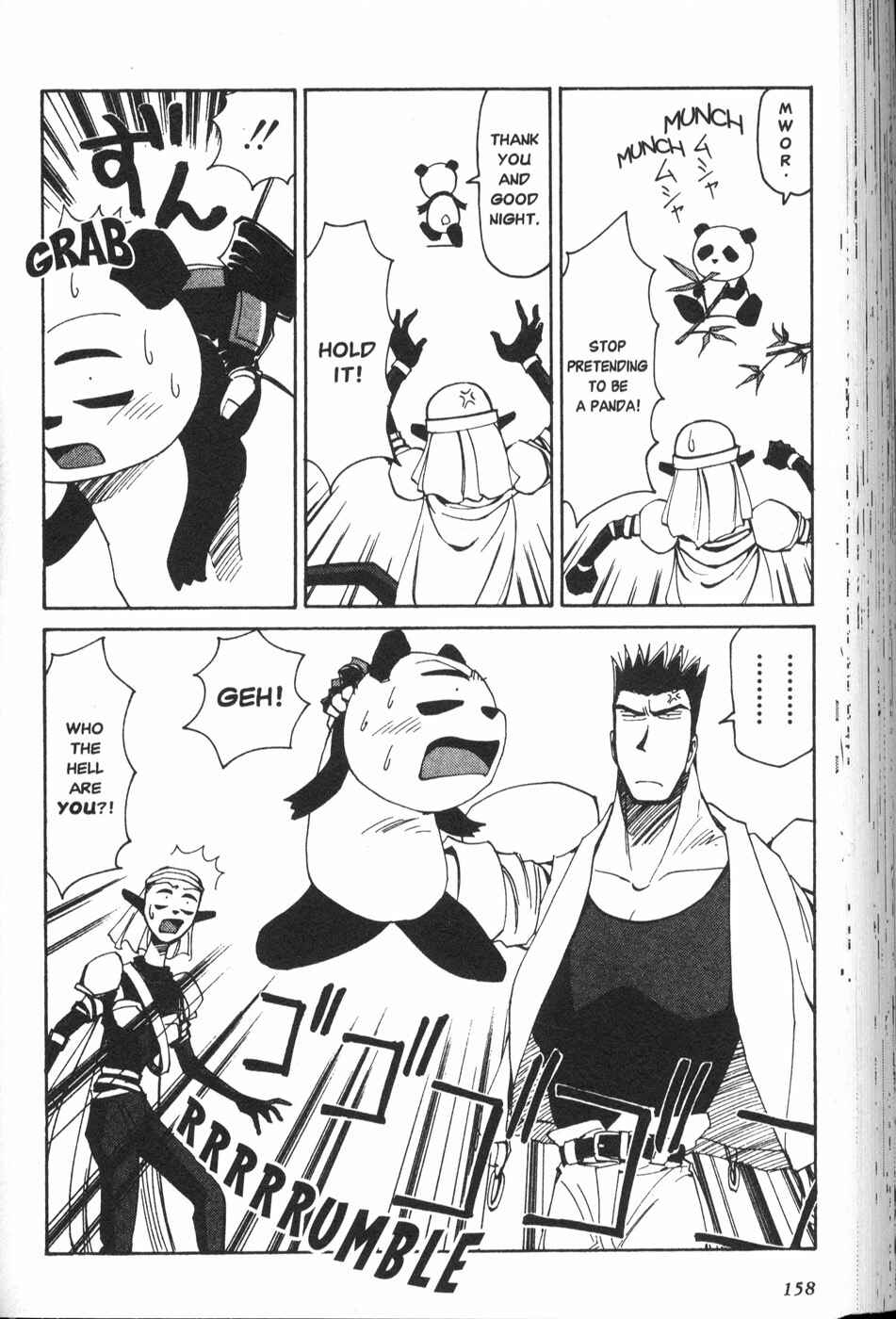 Those Who Hunt Elves Chapter 25 - Page 26