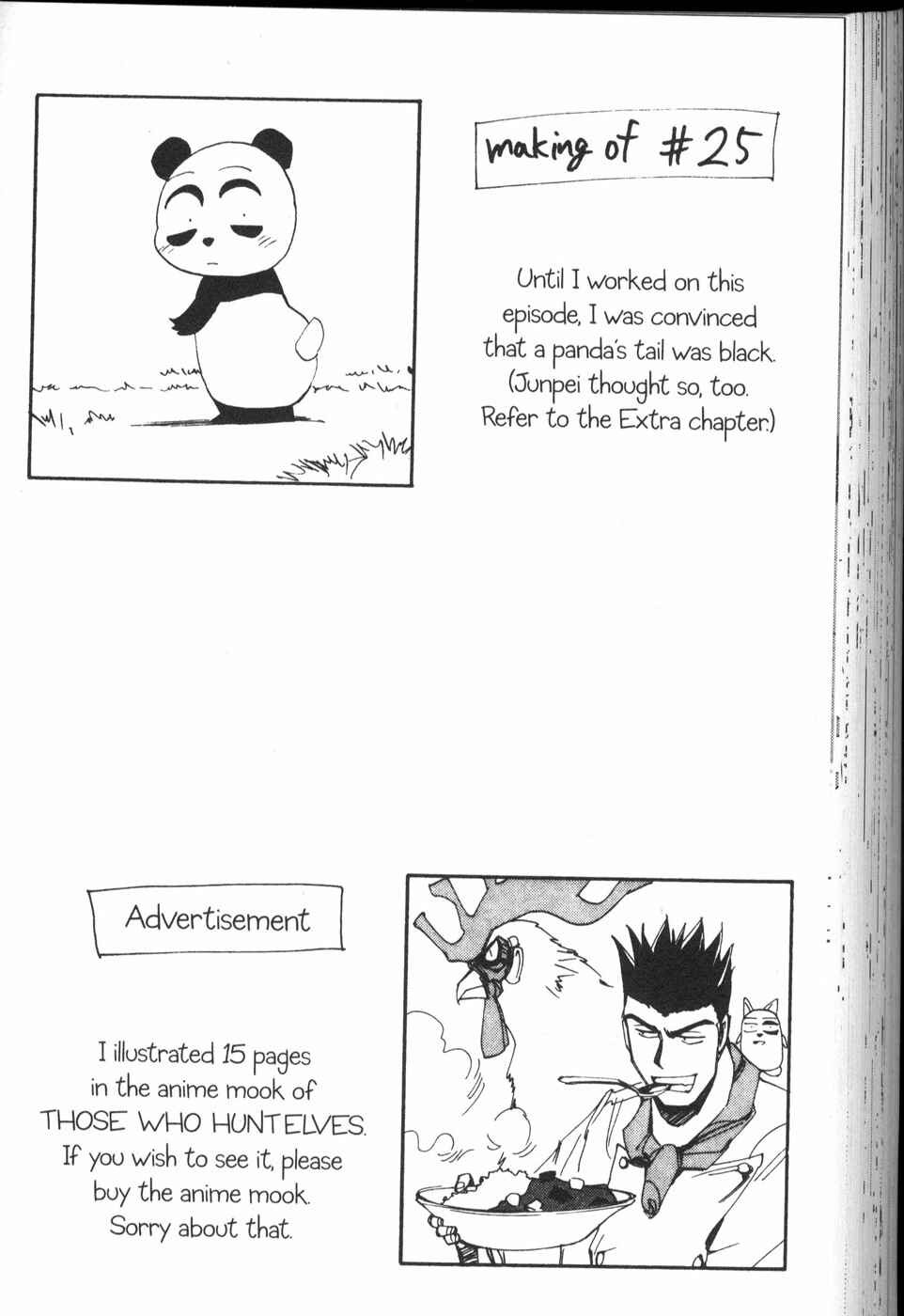 Those Who Hunt Elves Chapter 25 - Page 30