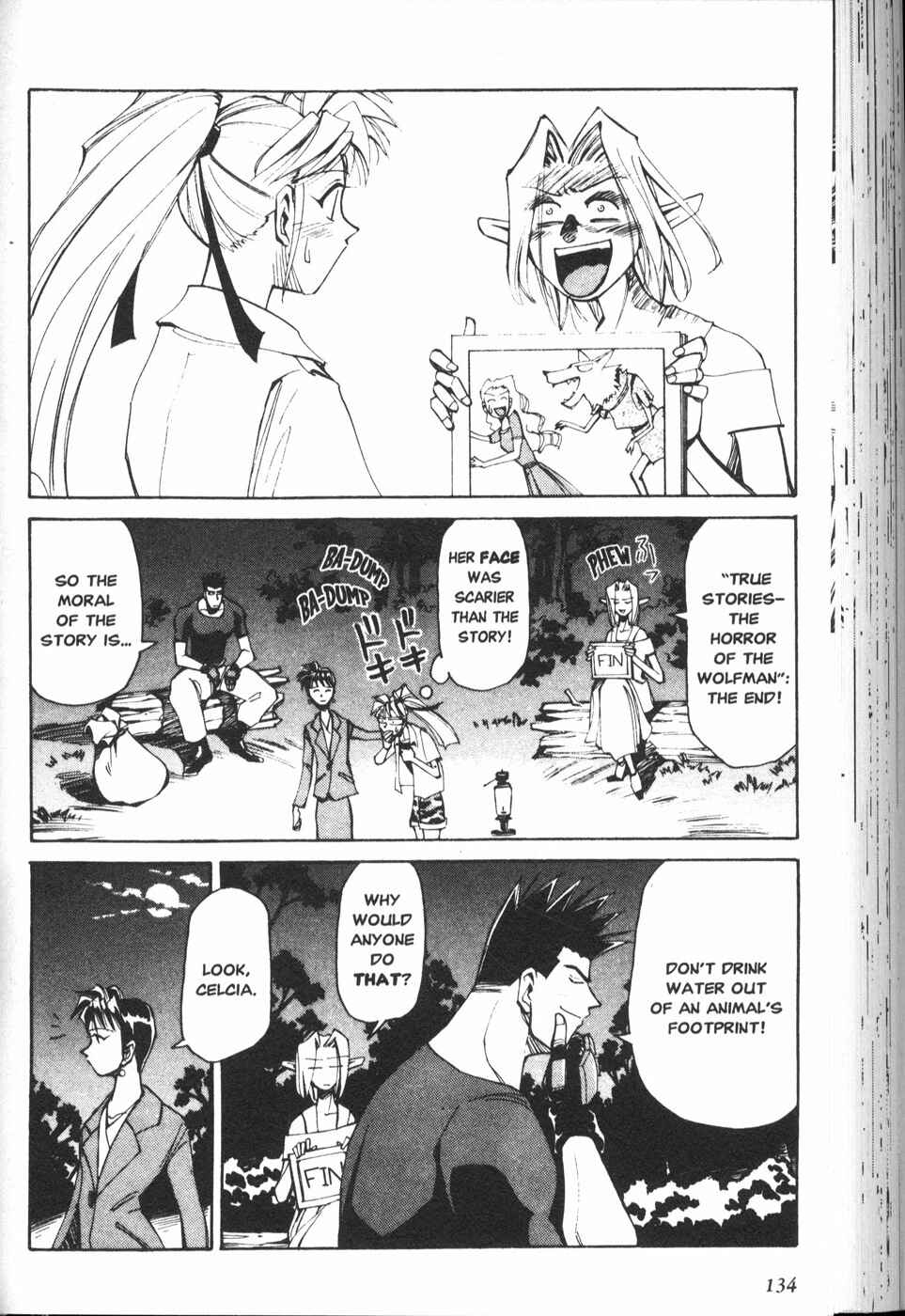 Those Who Hunt Elves Chapter 25 - Page 4