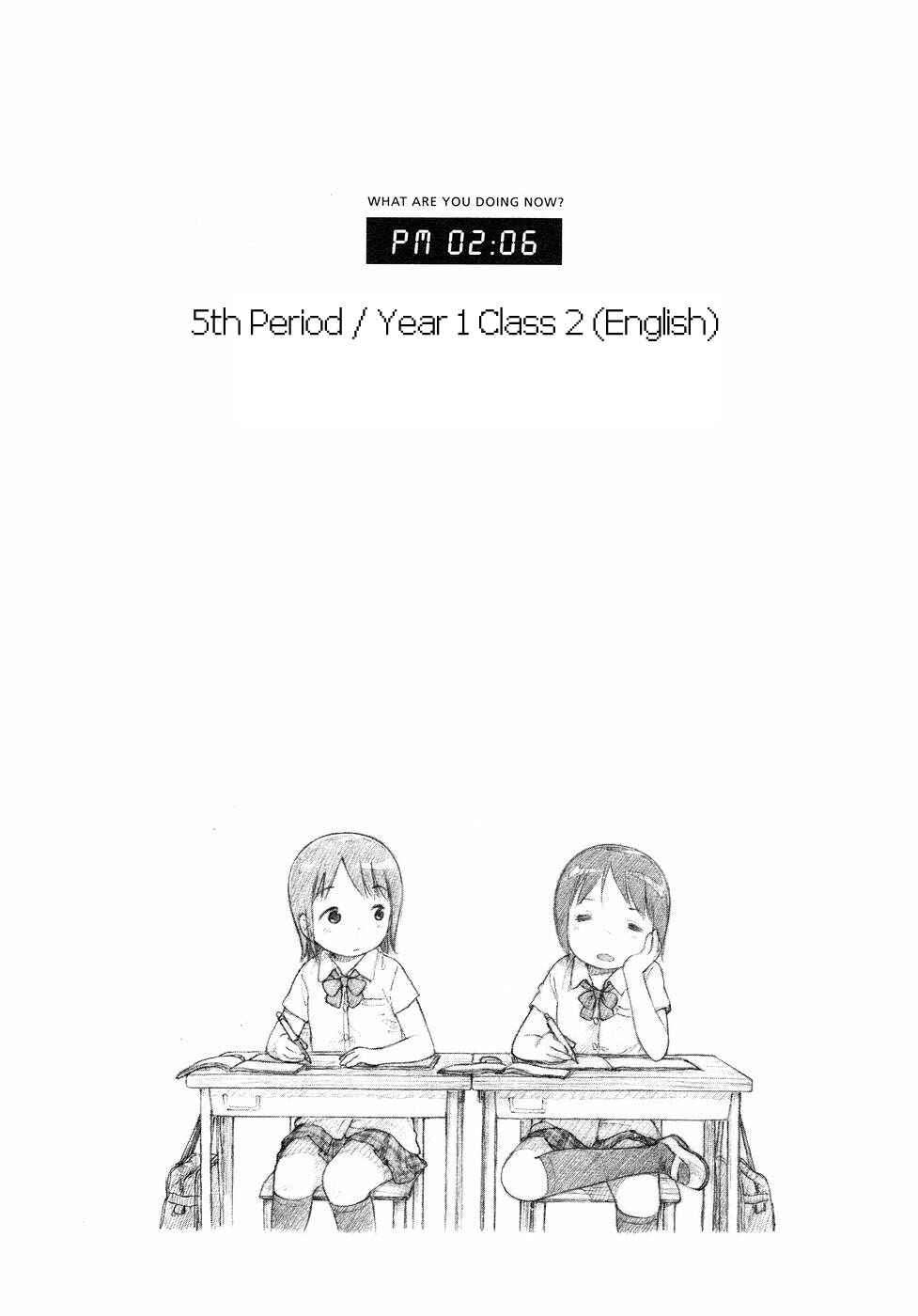 Ichigo Mashimaro Chapter 60 - Page 10