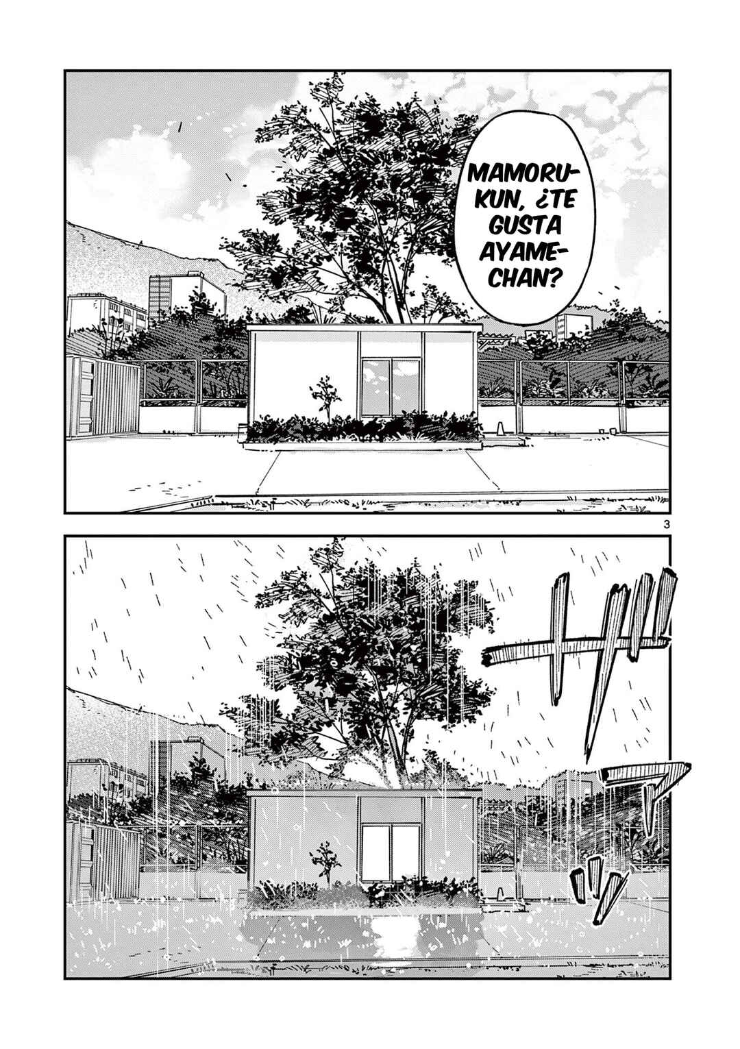 Houkago, Bokura wa Uchuu ni Madou Chapter 47 - Page 5