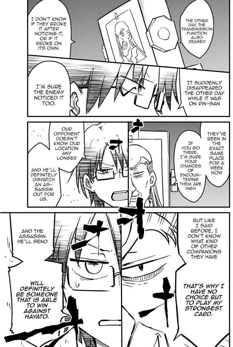 Heion Sedai no Idaten-tachi Chapter 9 - Page 14