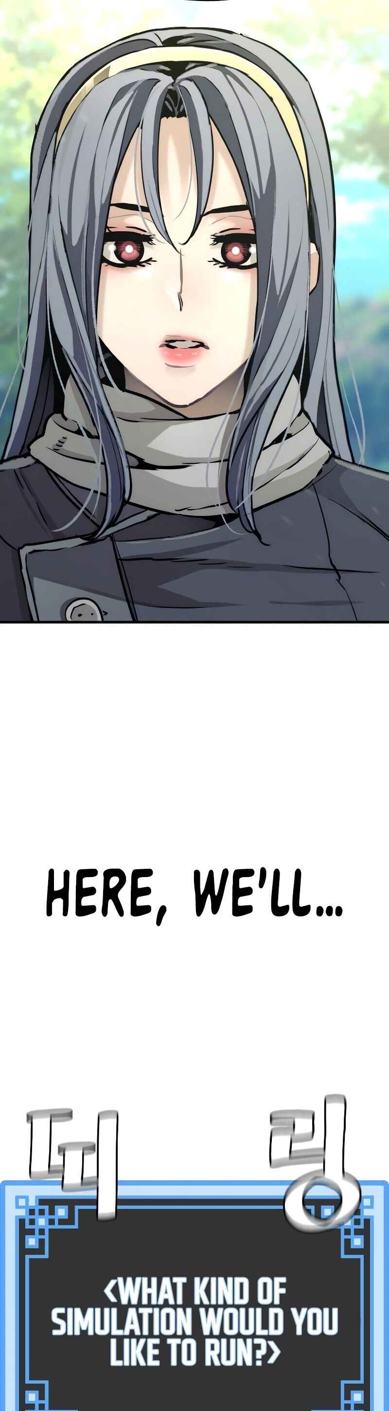 Murim RPG Simulation Chapter 81 - Page 107