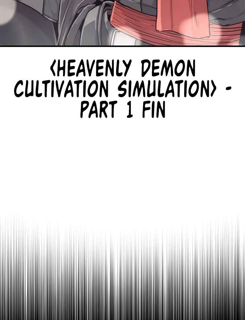 Murim RPG Simulation Chapter 81 - Page 111