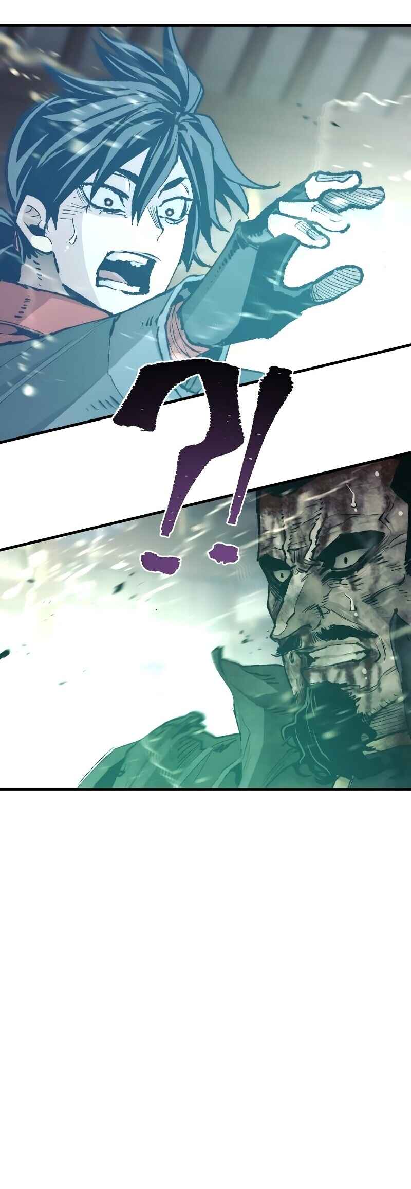 Murim RPG Simulation Chapter 81 - Page 16