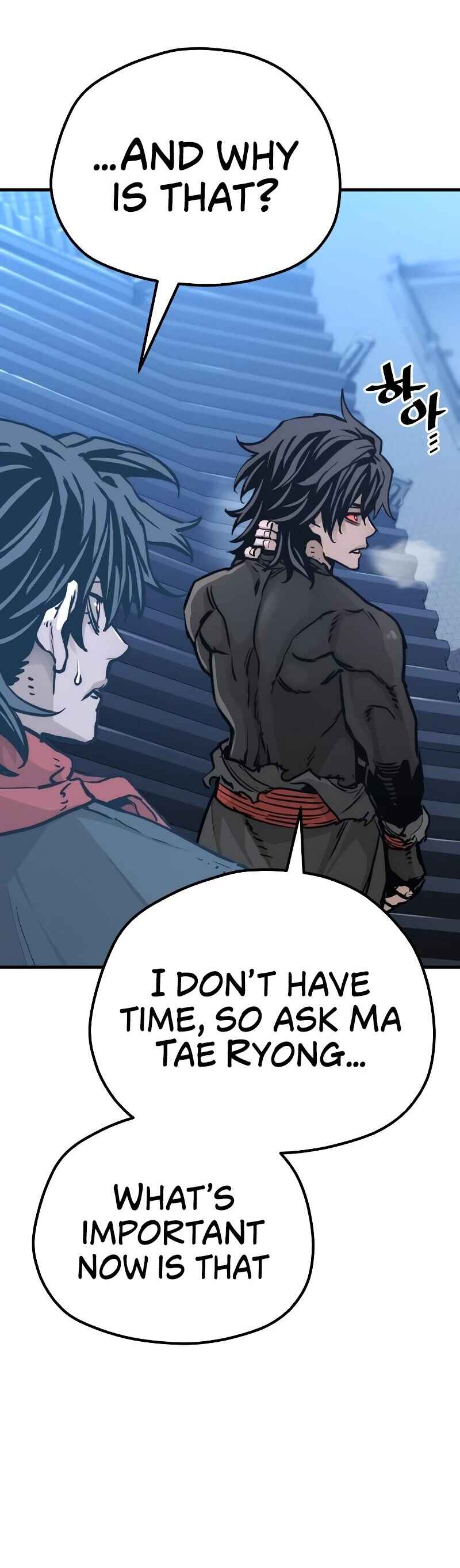 Murim RPG Simulation Chapter 81 - Page 40