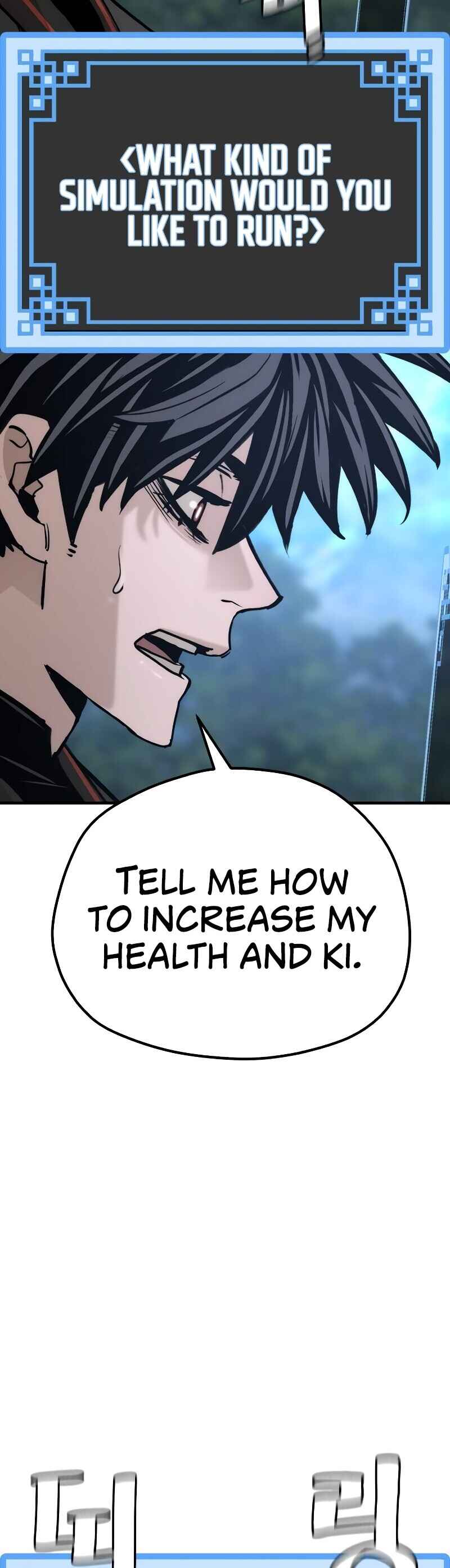 Murim RPG Simulation Chapter 81 - Page 79