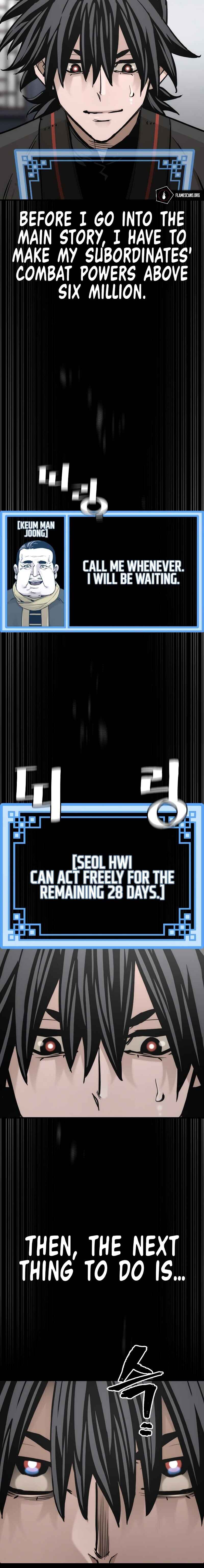 Murim RPG Simulation Chapter 81 - Page 92